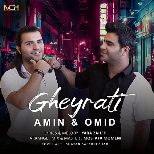 Gheyrati Amin And Omid